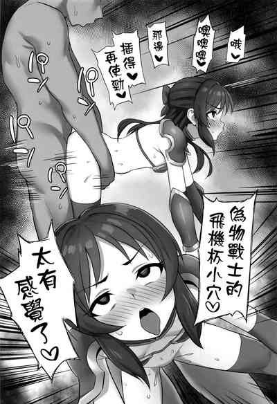 第14页图