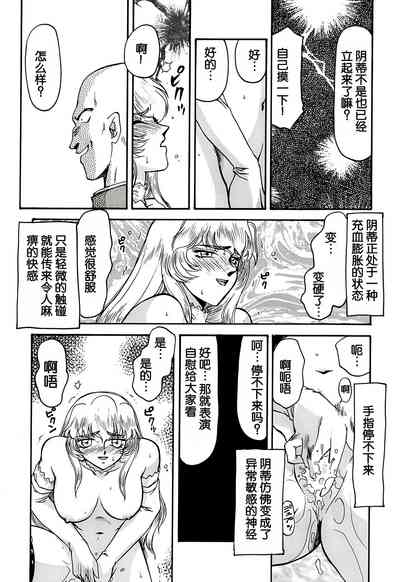 第26頁圖