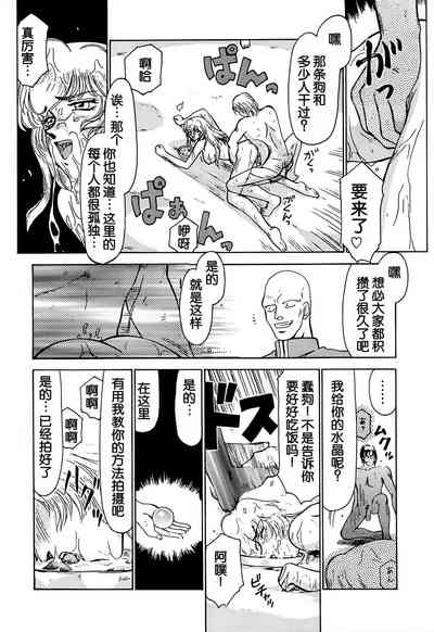 第34頁圖