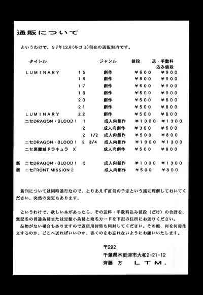 第38頁圖