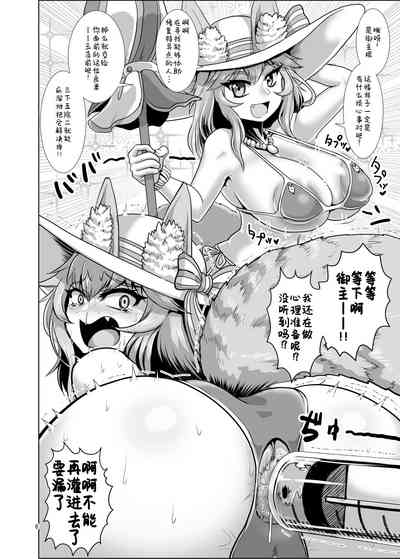 第6頁圖