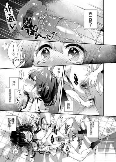 第14頁圖