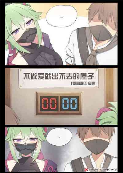 第10頁圖