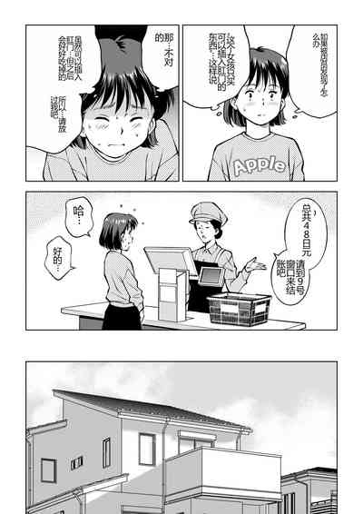 第14页图