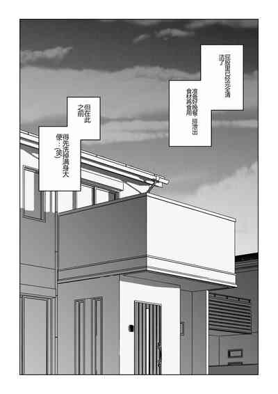 第30页图
