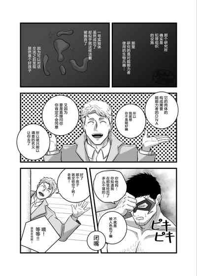 第26頁圖