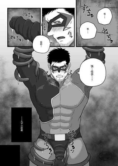 第2頁圖