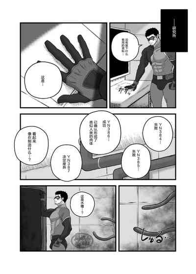 第6頁圖