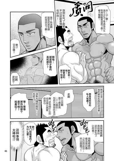 第46頁圖