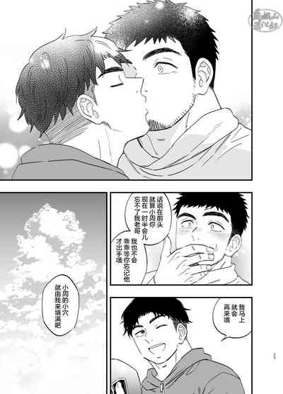 第30页图