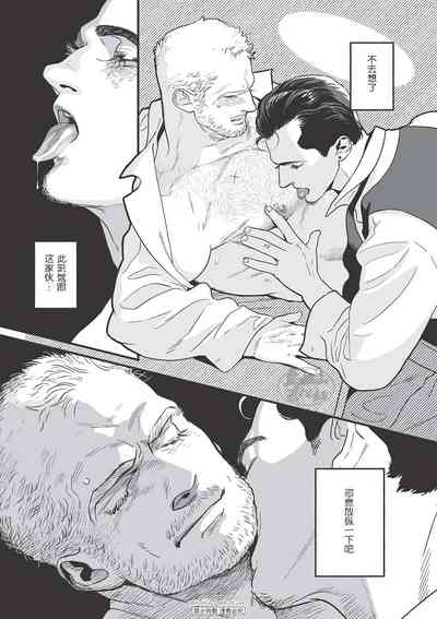 第18頁圖