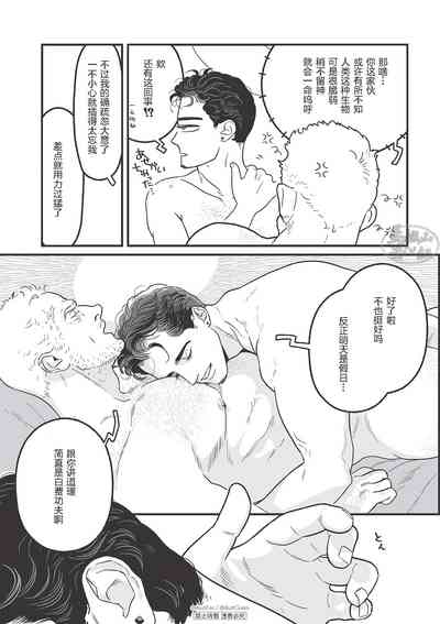 第22頁圖