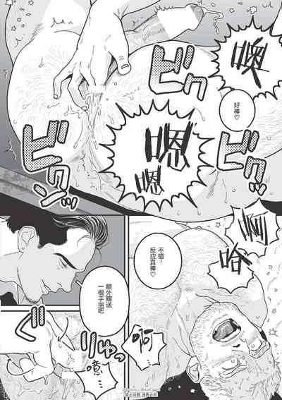第26頁圖