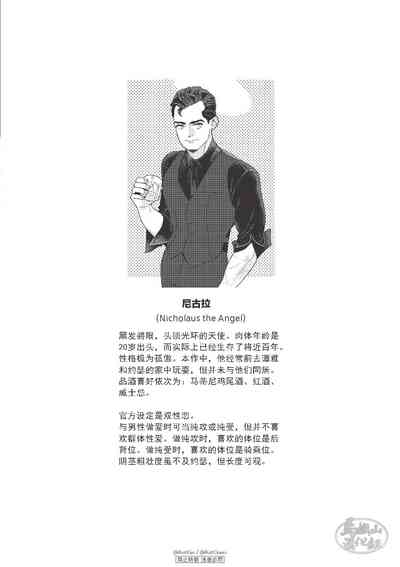 第34頁圖