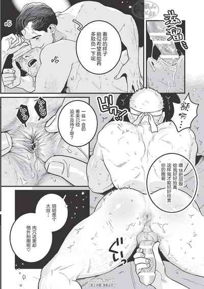 第50頁圖