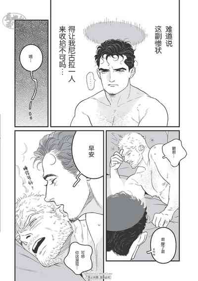 第66頁圖