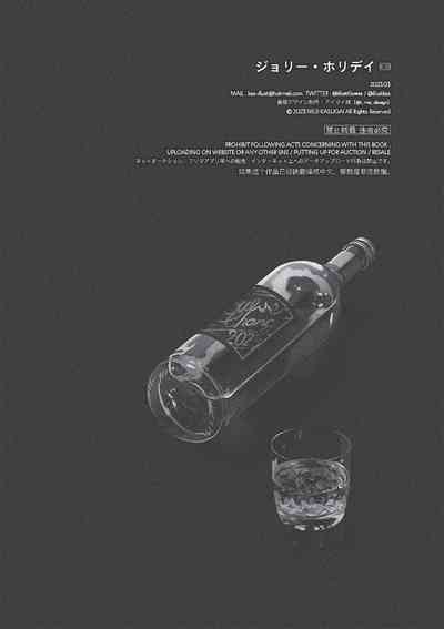 第70頁圖