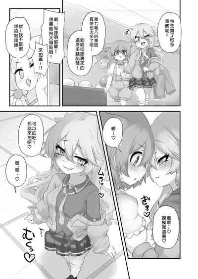 第22页图