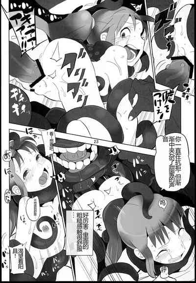 第22页图