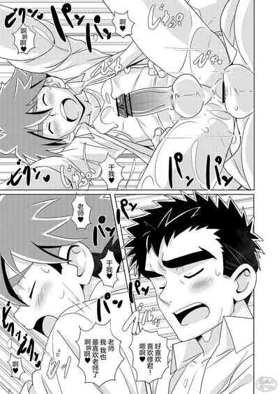 第14頁圖