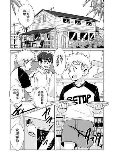 第10頁圖