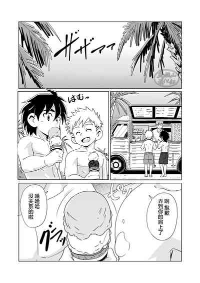 第14頁圖