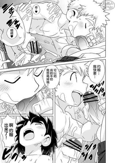 第18頁圖