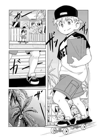 第2頁圖