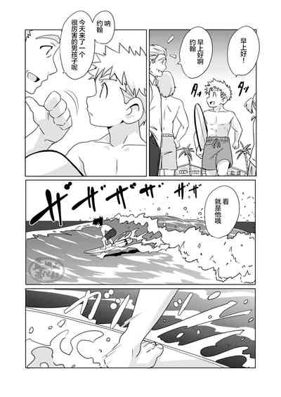 第6頁圖