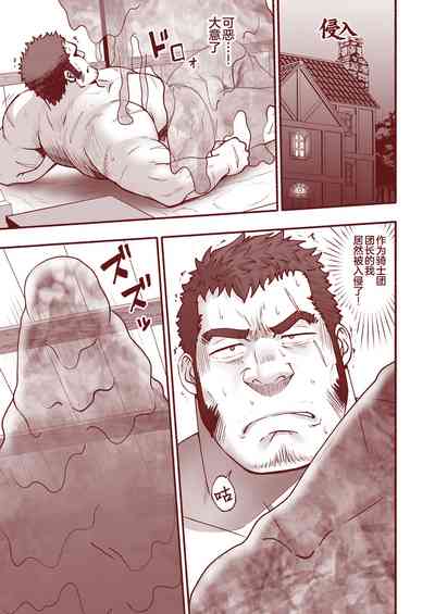 第2頁圖