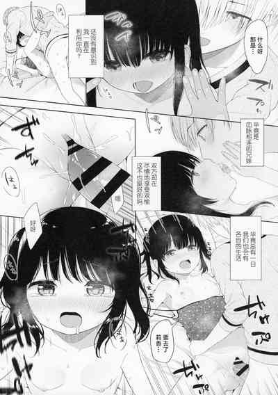 第18頁圖