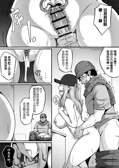 第18页图