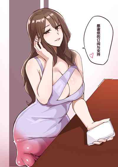 第26页图