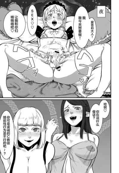 第14頁圖