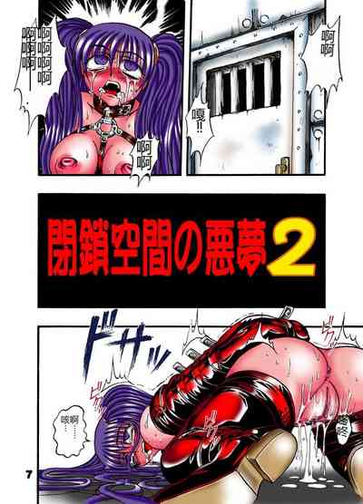 第6页图