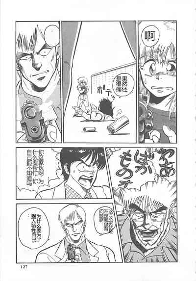 第130页图