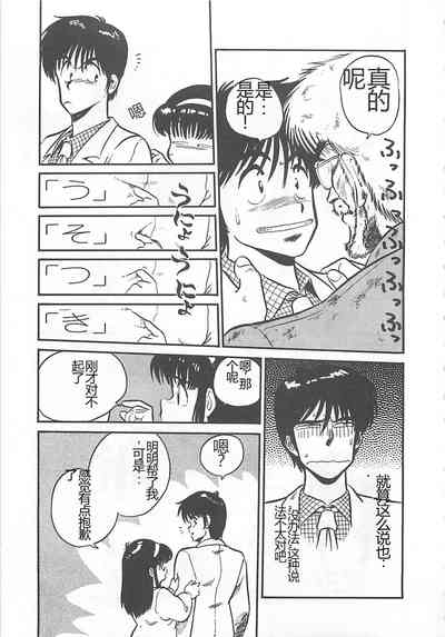 第142页图