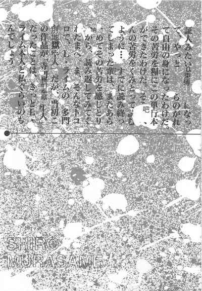 第146页图