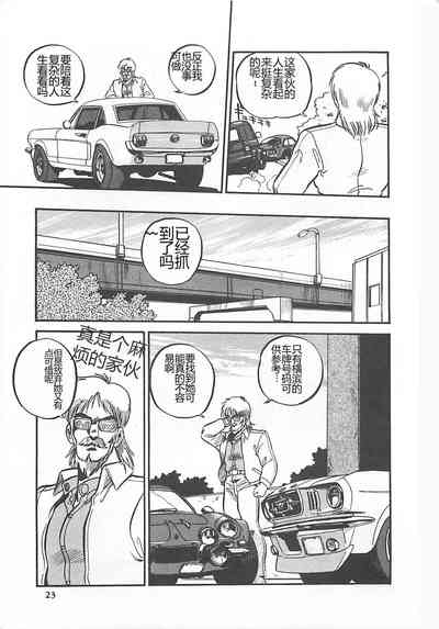 第26页图