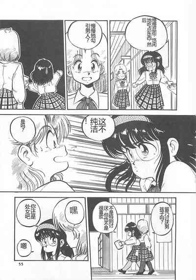 第58页图