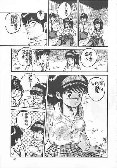 第70页图