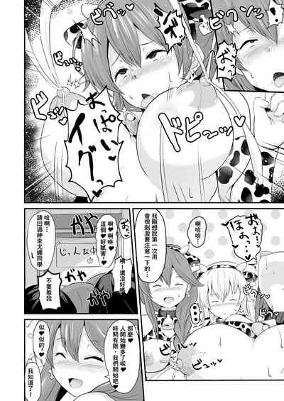 第22页图