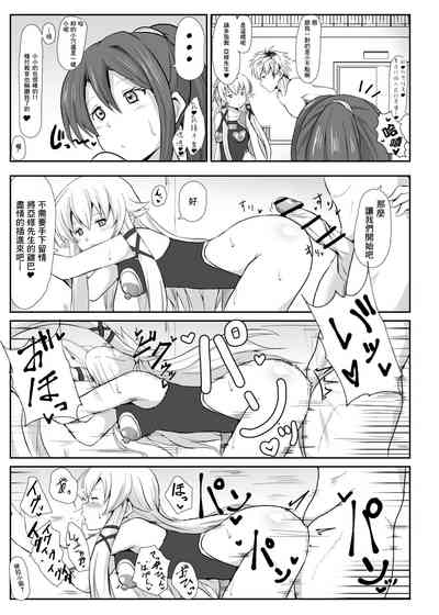 第2页图