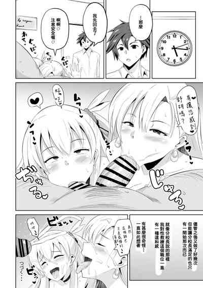 第42页图