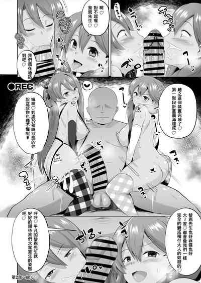 第50页图