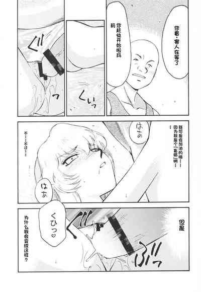 第126页图