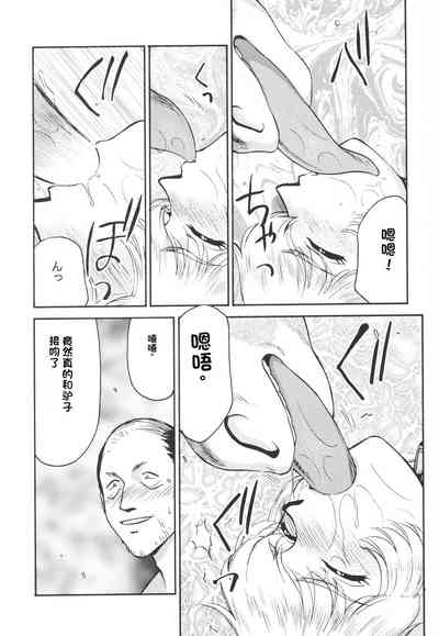 第130页图