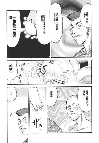 第134页图