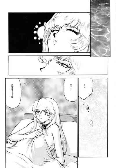 第138页图