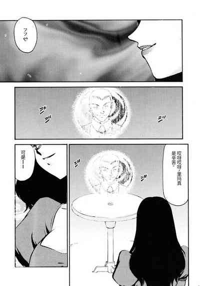 第162页图